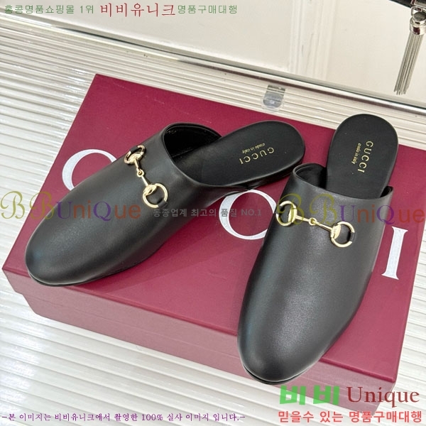    GG559011