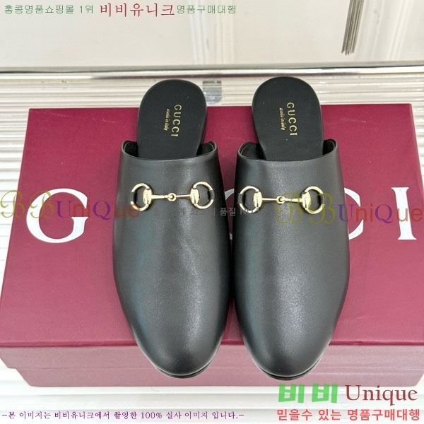    GG559011