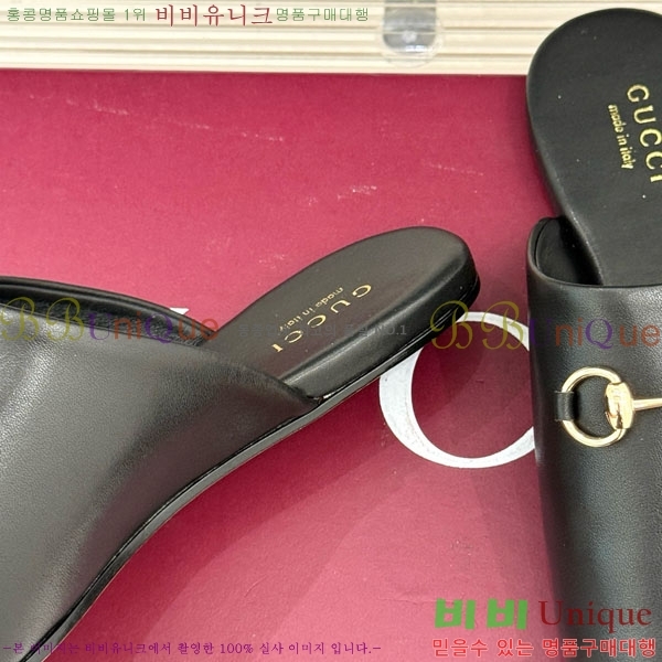    GG559011