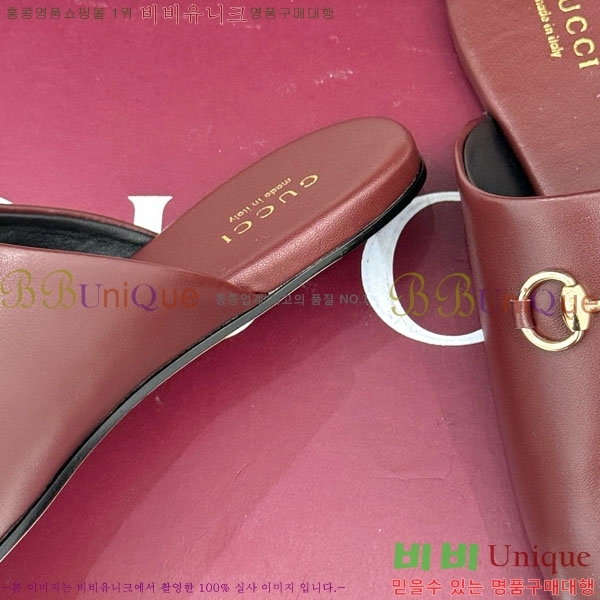    GG559011-2
