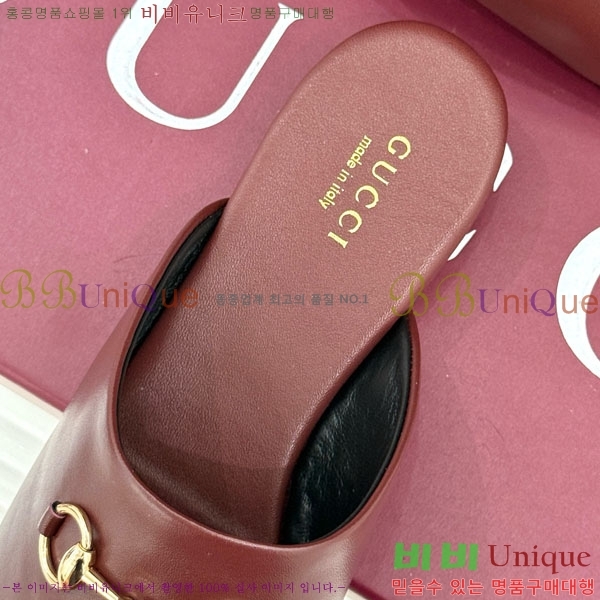    GG559011-2
