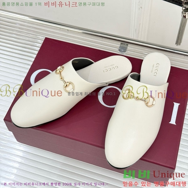    GG559011-3