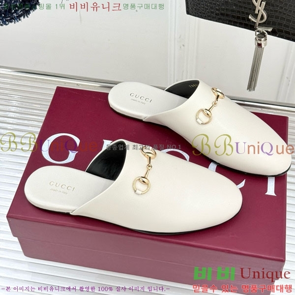    GG559011-3