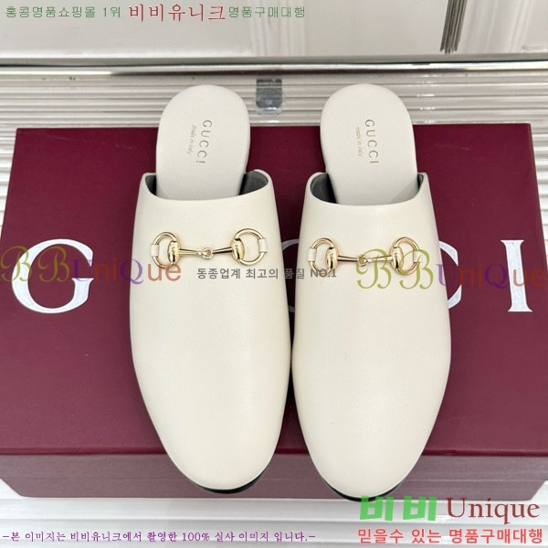    GG559011-3
