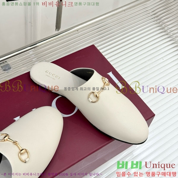    GG559011-3