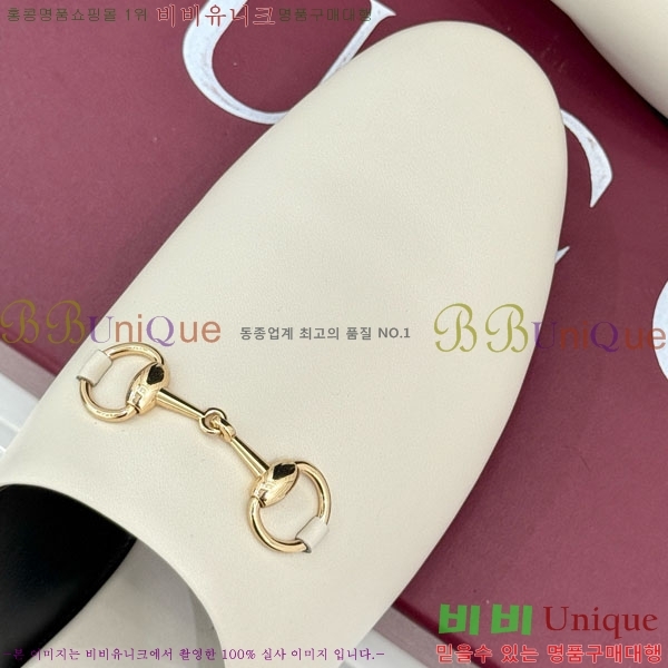    GG559011-3