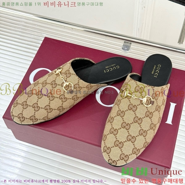    GG559011-4