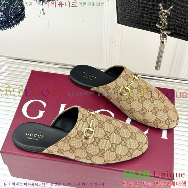    GG559011-4
