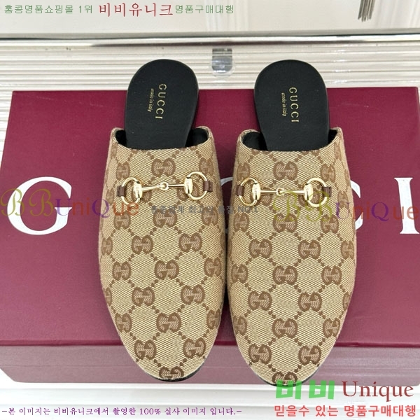    GG559011-4