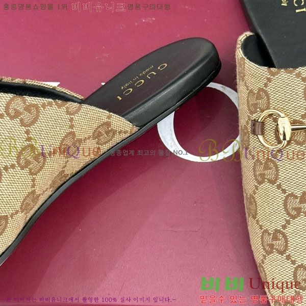    GG559011-4