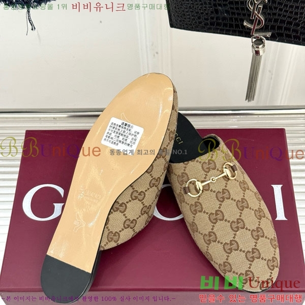    GG559011-4
