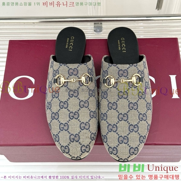    GG559011-5