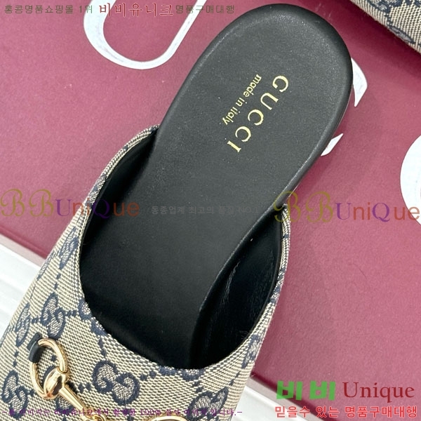    GG559011-5