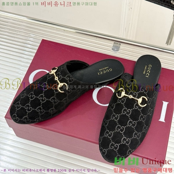    GG559011-6