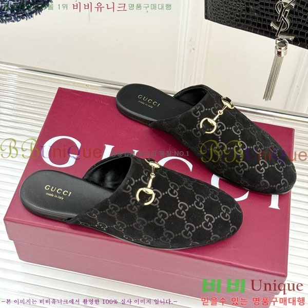    GG559011-6