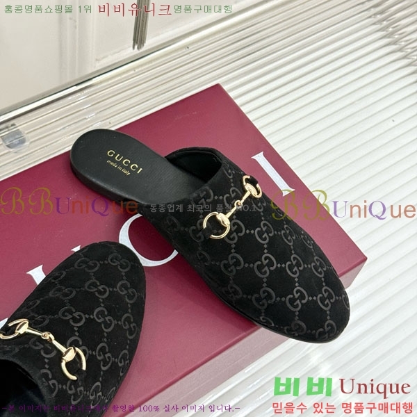    GG559011-6