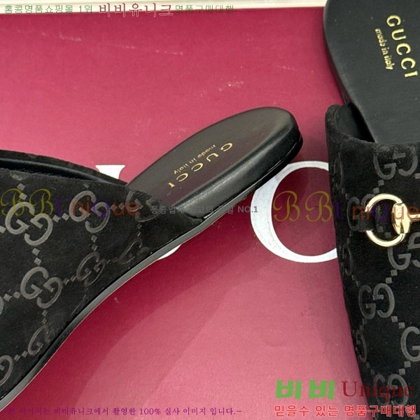    GG559011-6