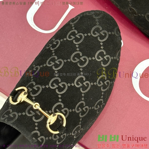    GG559011-6