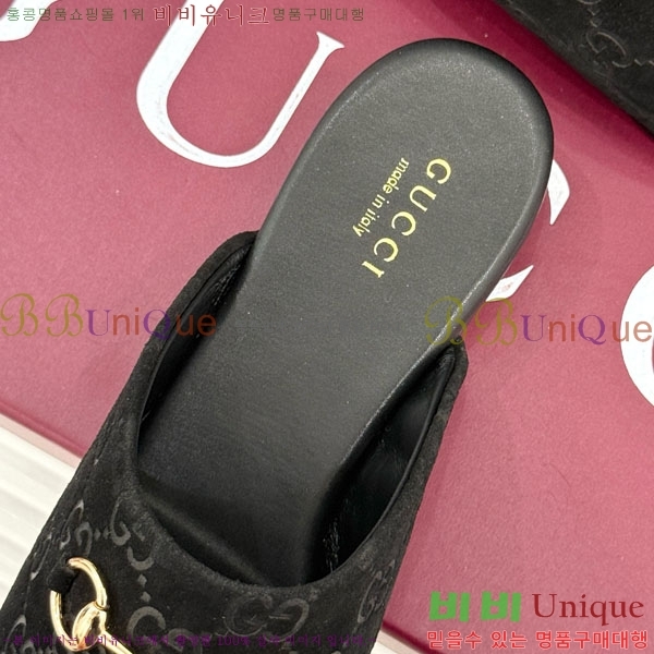    GG559011-6