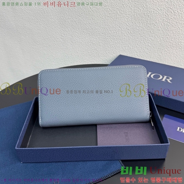 #   2ESBC252-606