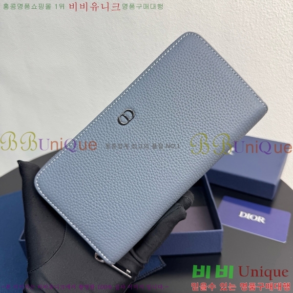 #   2ESBC252-606