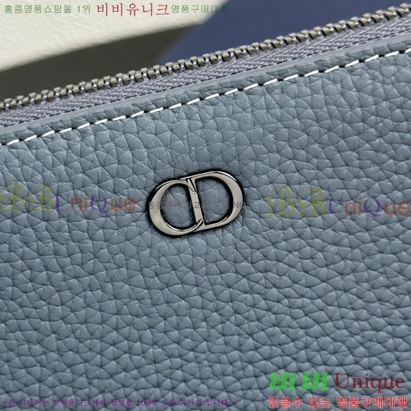 #   2ESBC252-606