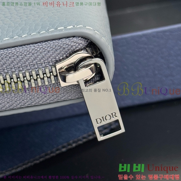 #   2ESBC252-606