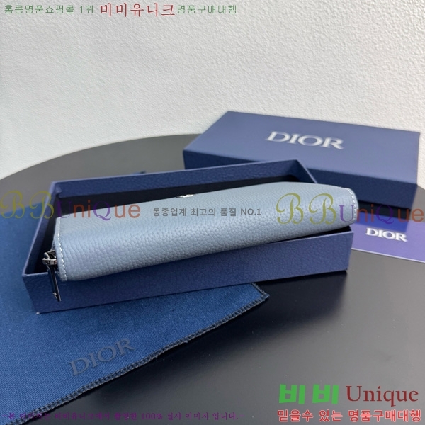 #   2ESBC252-606