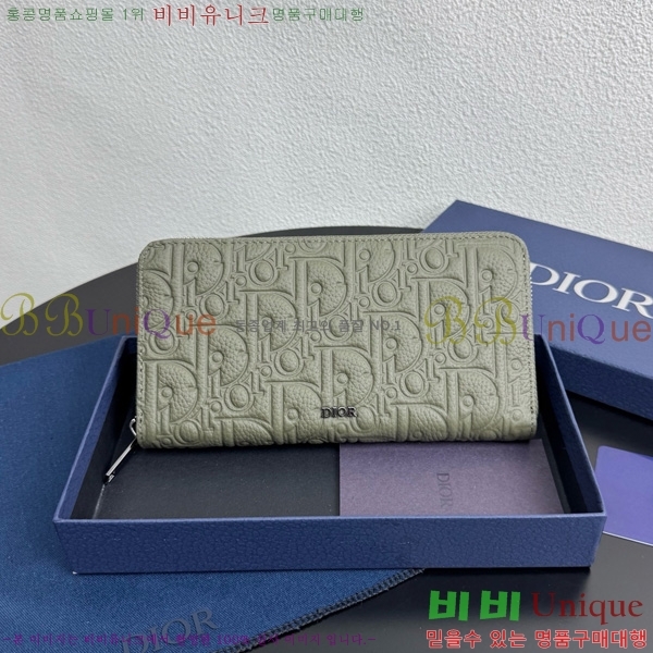 #   2ESBC252-605