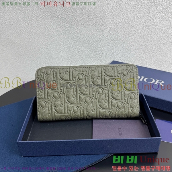 #   2ESBC252-605