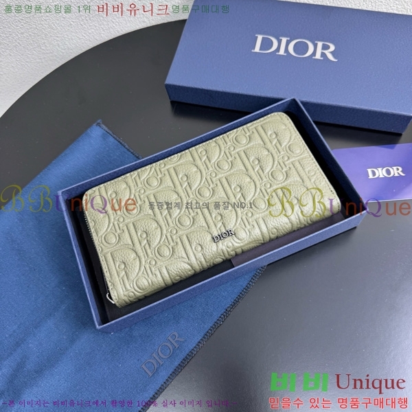 #   2ESBC252-605