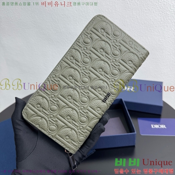 #   2ESBC252-605