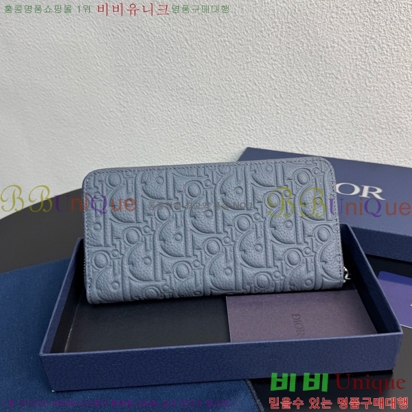 #   2ESBC252-604