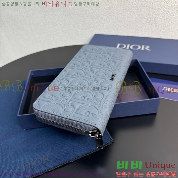 #   2ESBC252-604
