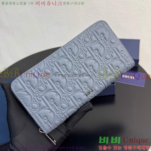 #   2ESBC252-604