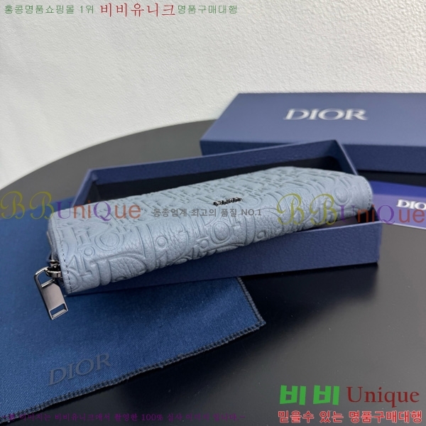#   2ESBC252-604