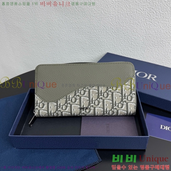 #   2ESBC252-603