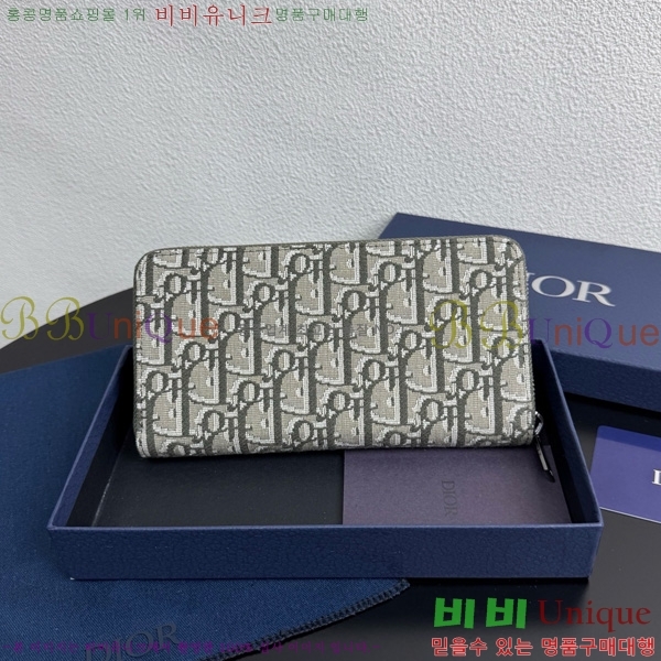 #   2ESBC252-603