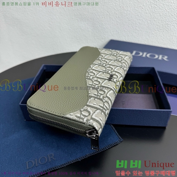 #   2ESBC252-603