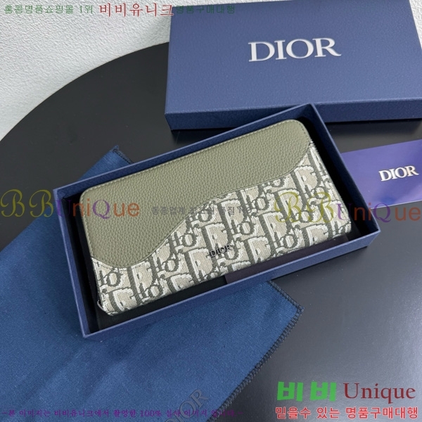 #   2ESBC252-603