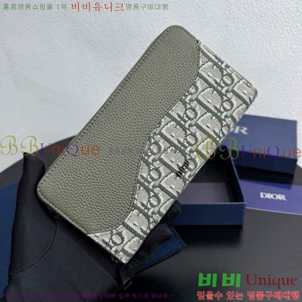 #   2ESBC252-603
