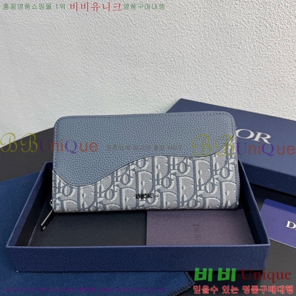 #   2ESBC252-602
