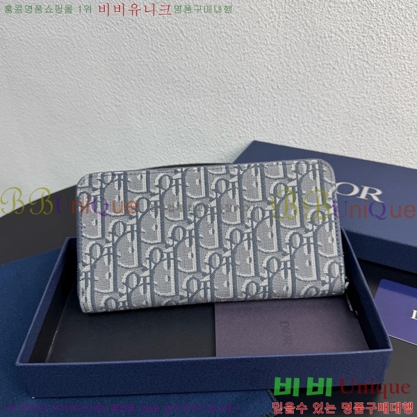 #   2ESBC252-602