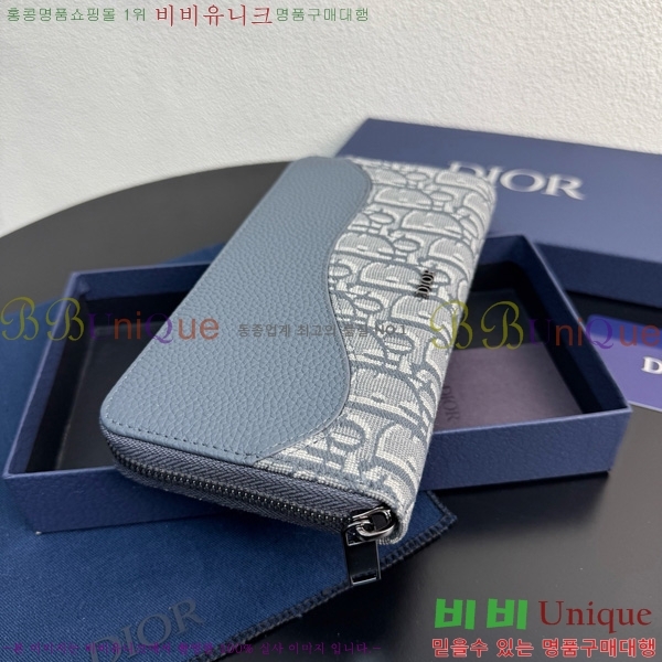 #   2ESBC252-602