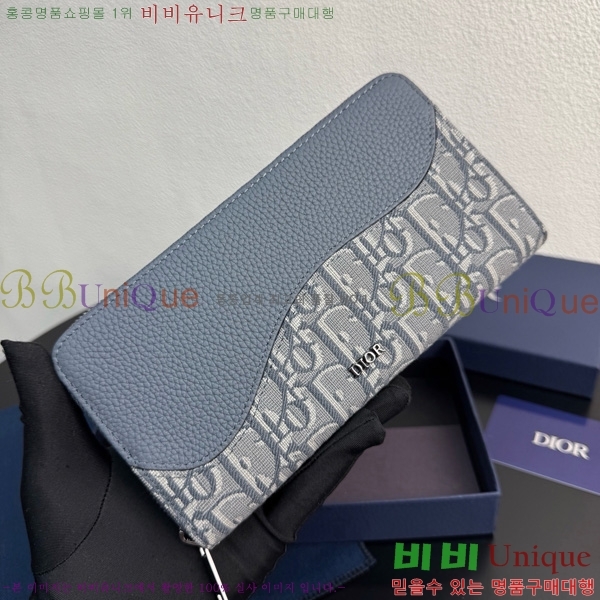 #   2ESBC252-602