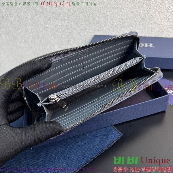 #   2ESBC252-602