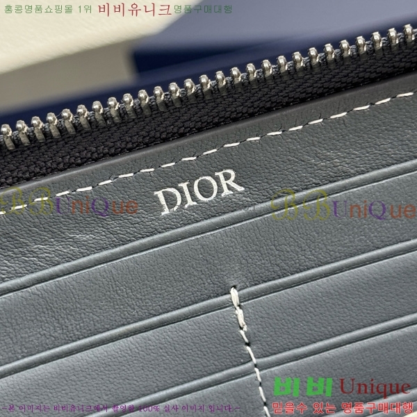 #   2ESBC252-602