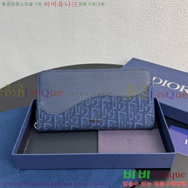 #   2ESBC252-601
