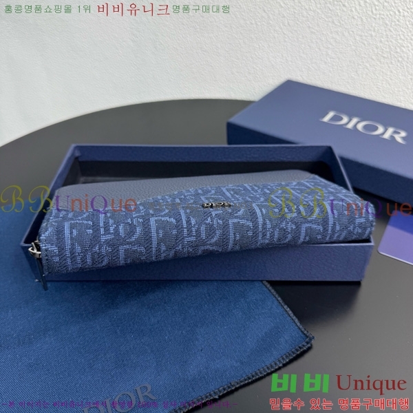 #   2ESBC252-601