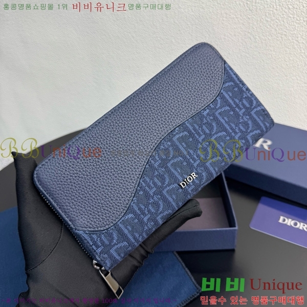 #   2ESBC252-601